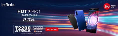 Jio Infinix Hot 7 Pro Offer - Get ₹2,200 Cashback