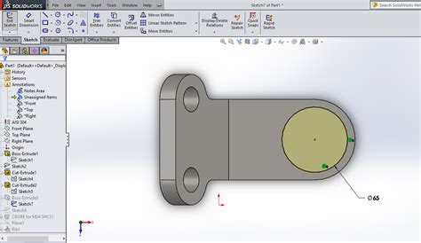 SolidWorks Part Tutorial 的图像结果