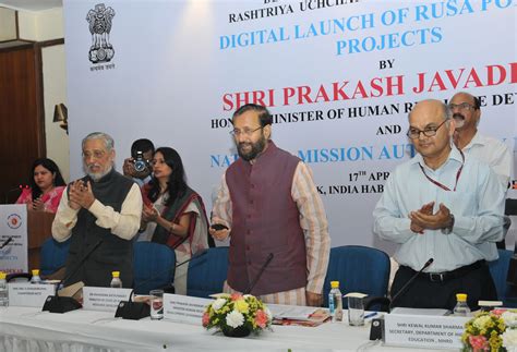 HRM launching the unique portal and mobile app of RUSA, a body under ...