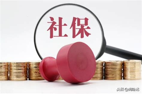 四千的工资，五险一金要扣多少钱呢？ - 知乎