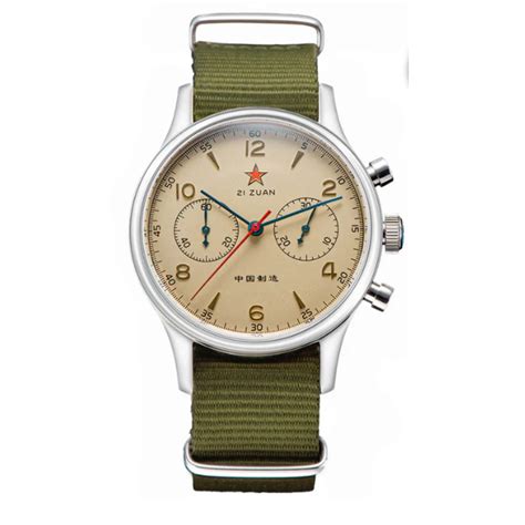 Sugess Chrono Heritage SU1963S40/R 40mm 1963 Red Chronograph Without S ...
