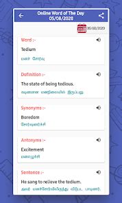 English to Tamil Dictionary – Apps on Google Play