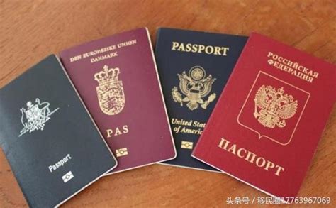 护照签证办理真不难，看完这篇你就都会了！_旅游