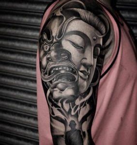 Chinese Tattoos and Symbols - Body Tattoo Art