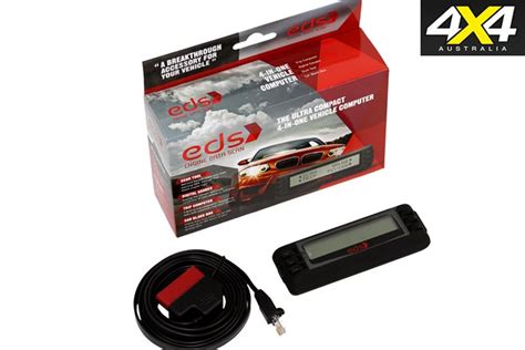 Ed's Engine DataScan 的图像结果