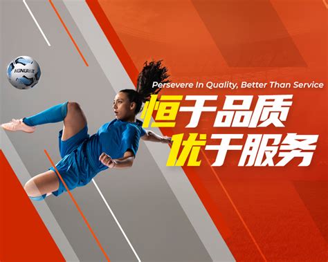体育测试-体质健康-计数跳绳-杭州飞鸟体育用品有限公司