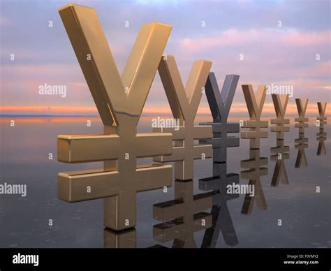 Yen (Japanese currency) symbols Stock Photo - Alamy