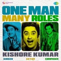 Mere Mehboob Qayamat Hogi Lyrics in Hindi, One Man Many Roles - Kishore ...