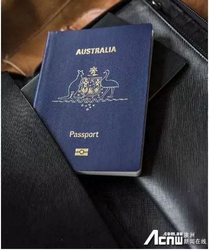 澳洲护照成世界上最昂贵护照之一！疫情过后,补办护照的人高达百万,快去看看你的护照是否过期吧_珀斯_西澳_澳大利亚