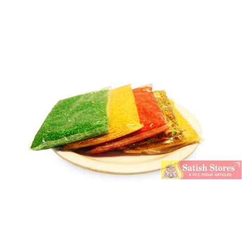 COLOUR AKSHATHE 1.250 – Satishstores.in