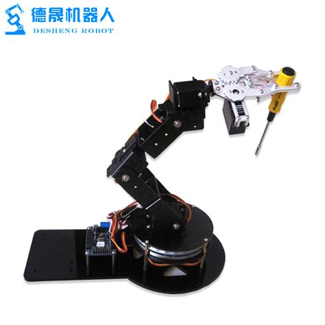 Mini Robot Design 的图像结果