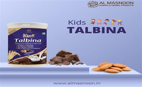 AL MASNOON Talbina for Kids with Almond & Chocolate/A Healthy Diet for ...