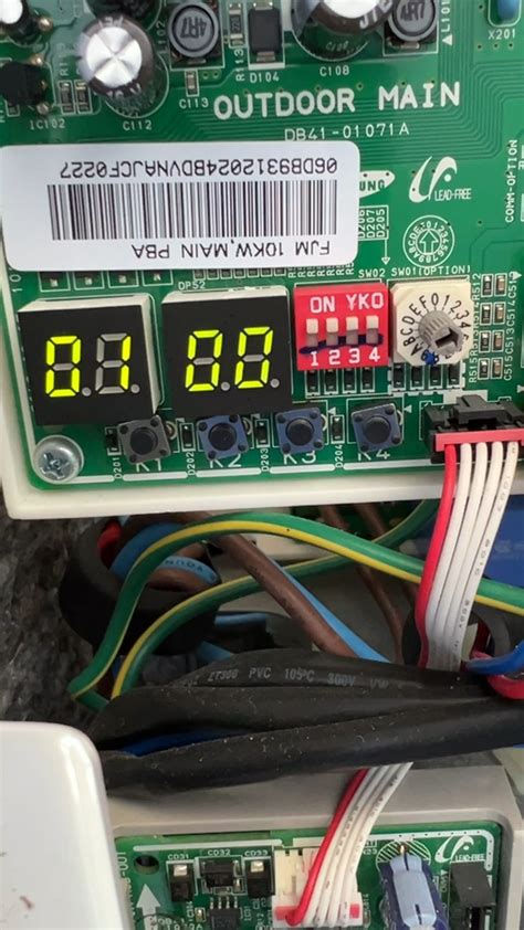 Image result for Minne Split Error Code E2