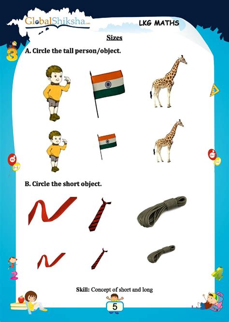 Nursery/LKG Printed Worksheets (Math, English & EVS) from GlobalShiksha ...