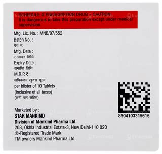 Noblok New Tablet 10 - Uses, Side Effects, Dosage, Price | Truemeds