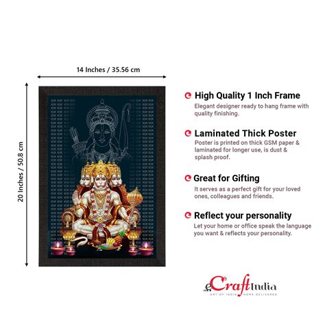 Panch Mukhi Lord Hanuman Satin Matt Texture UV Art Painting ...