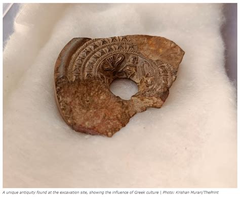 SHRM Archaeology students from BR Ambedkar University, Delhi, at the ...