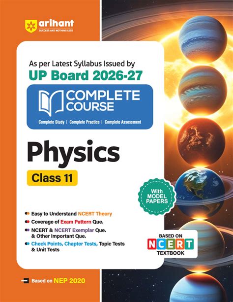 UP Board 2026-27 Complete Course Physics Class 11 | Based on NCERT Tex ...