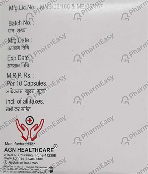 Ajitra 200 MG Capsule (10): Uses, Side Effects, Price & Dosage | PharmEasy