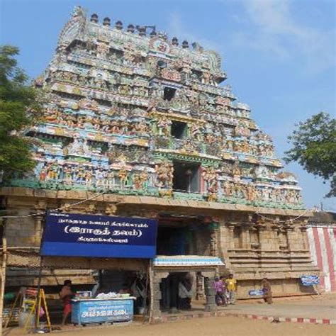 Rahu Bhagavan Temple - Thirunageswaram