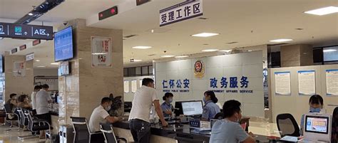 常州武进“帮吾办”服务品牌再升级 在全省率先建成全过程帮办代办服务体系_我苏网