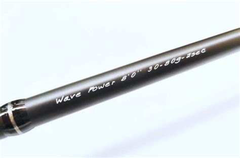 Buy Spinning Fishing Rods Online | Okuma Wave Power | Casa Ibrahim