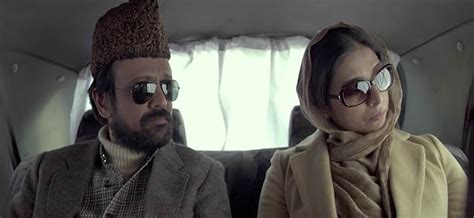 Which Character Wore Which Kashmiri Cap in Haider Movie ? – Sarposhi