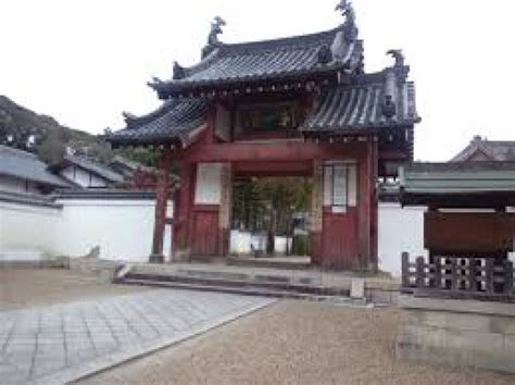 Manpuku ji, uji, Japan - Top Attractions, Things to Do & Activities in ...