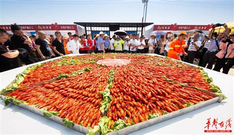 岳阳龙虾节开幕，每天出水龙虾400万斤 - 三湘万象 - 湖南在线 - 华声在线