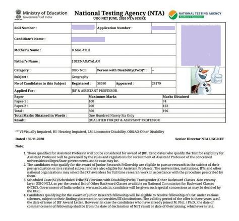 UGC NET Result 2025 Out ugcnet.nta.ac.in, Download Scorecard and Merit ...