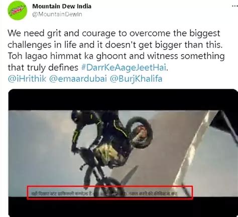 No, Hrithik Roshan Did Not Perform A Bike Stunt On Burj Khalifa | BOOM