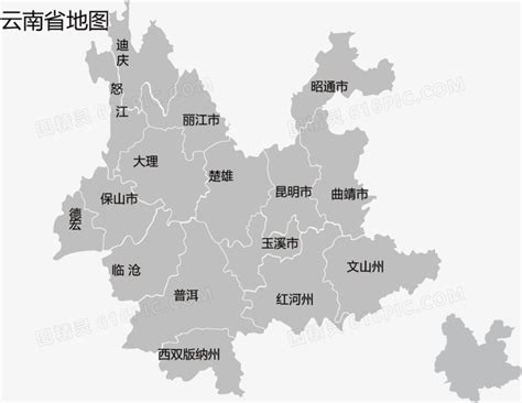 云南省行政区划图：云南省下辖16个地级行政区是哪些？_房家网