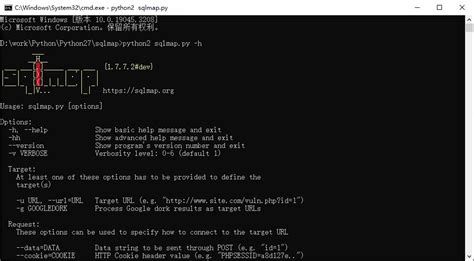 Sqlmap Install 的图像结果