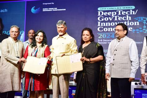 Tech Savvy CM stresses Deep Tech - VIS