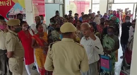 An application has been sent to the Collector seeking fair compensation ...