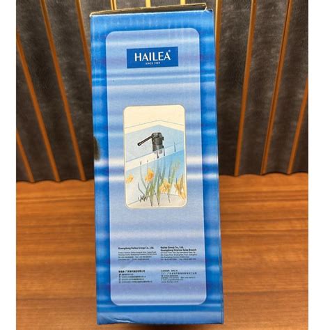 Hailea MV-600 Internal Aquarium Filter (6W) – Corner Filter with Spray ...