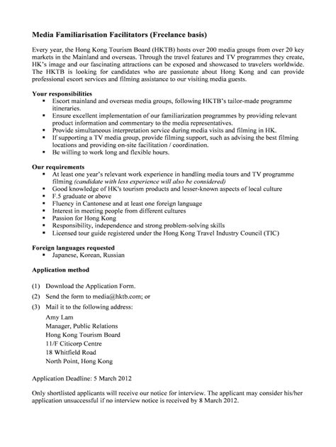 Fillable Online VBAC and syntocinon (oxytocin) to quicken spontaneous ...