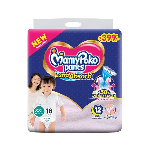 Mamypoko Pants Extra Absorb Xxl 16'S Price, Uses, Side Effects ...