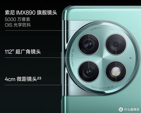 Phone Az590 Camera 的图像结果