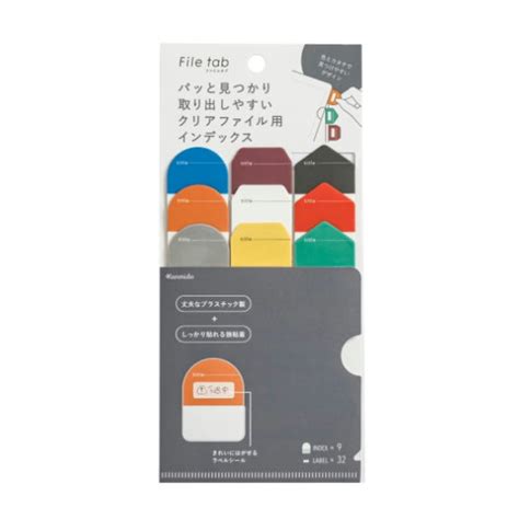 Kanmido File Tab 9 Index Sheets 32 Label Stickers – SCOOBOO