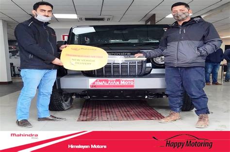 Mahindra Showroom and Workshop Images