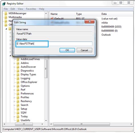 Image result for PST File Location