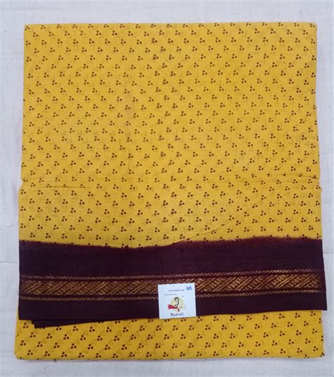 Sungudi 9 yards – 9yardz