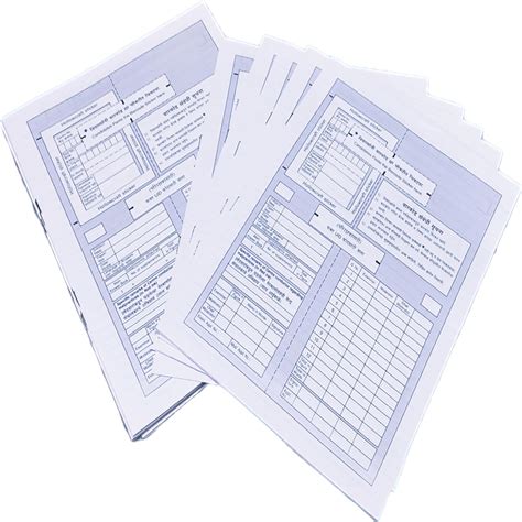 Hope Kart SSC HSC 10th Board Exam Paper Blank FullScape Practice Answer ...