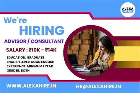 TCS BPS Hiring 2025 | Fresher can apply | entry level career opportunities