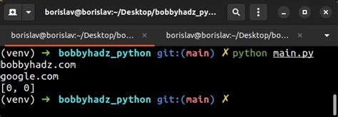 Image result for Process Completed Python
