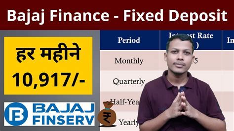 bajaj finance fixed deposit interest rate — Free Android Card Game