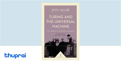 Image result for Turing Machine Icon