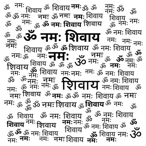 5 Ace om Namah |Lord Goddess God Photo for Pooja|Hindu Bhagwan Devi ...
