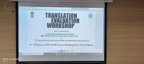 ILSR:Institute of Language Studies and Research